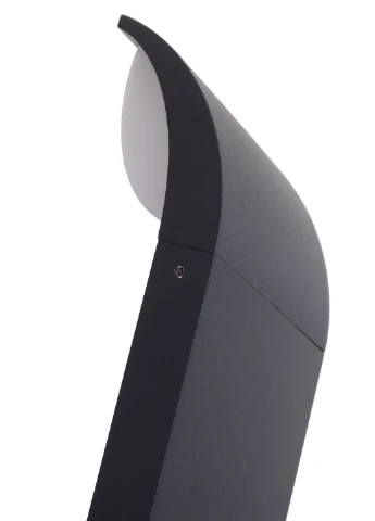 PL-25/120 7W NW DGY IP54 Вуличний ліхтар Brille (185914312)