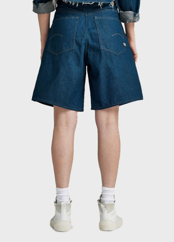 Шорты G-Star Raw (306682210)