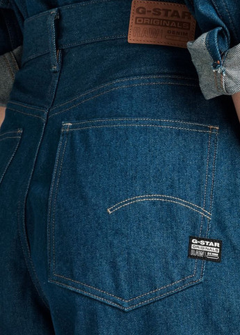 Шорты G-Star Raw (306682210)