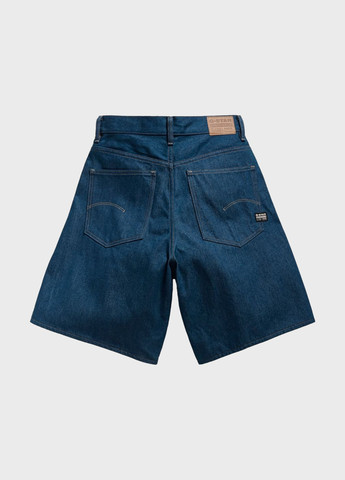 Шорты G-Star Raw (306682210)