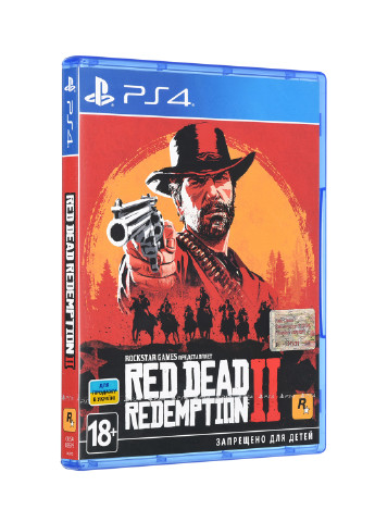 Games Software игра ps4 red dead redemption 2 [blu-ray диск] (150134268)