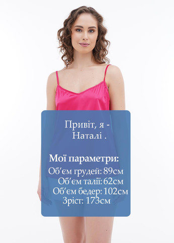 Майка Sambario — 311515247