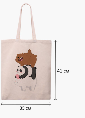 Еко сумка шоппер біла Вся правда про ведмедів (We Bare Bears) (9227-2643-WT-1) екосумка шопер 41*35 см MobiPrint (216642112)