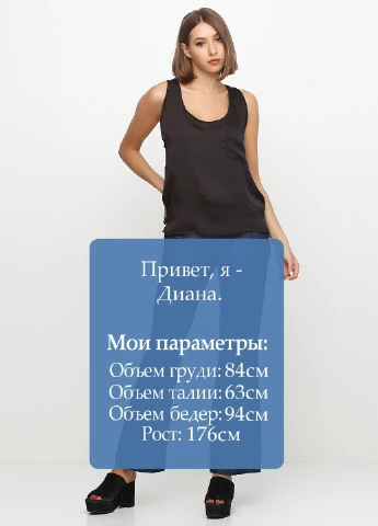 Джинси Zero - (61574263)