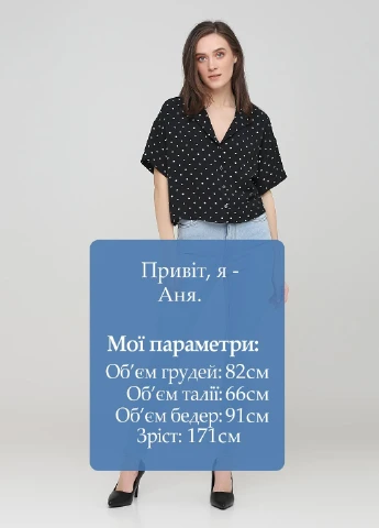 Джинсы Weekday - (251199363)