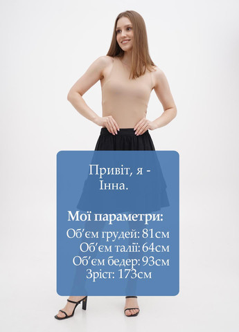 Черная кэжуал однотонная юбка Love Moschino клешированная