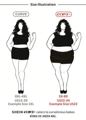 Лонгслів SHEIN (338797626)