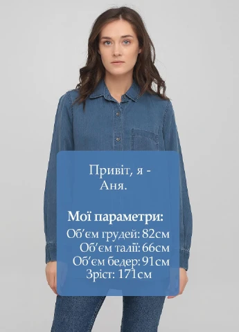 Синяя кэжуал рубашка однотонная Old Navy