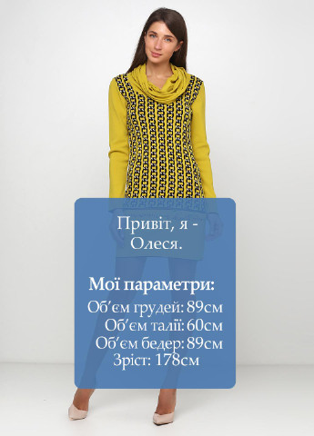 Гірчична кежуал сукня сукня светр Sassofono з абстрактним візерунком