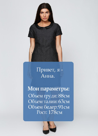 Темно-сіра ділова сукня S.Oliver однотонна