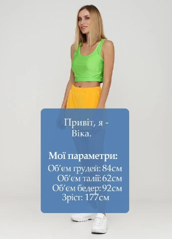 Шорти Monki (251793358)