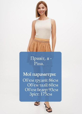 Спідниця Sassofono Club (295349684)