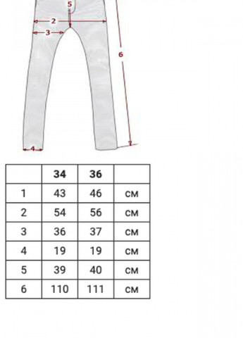 Брюки чінос вільного крою Asos 2005809 light green (252907755)