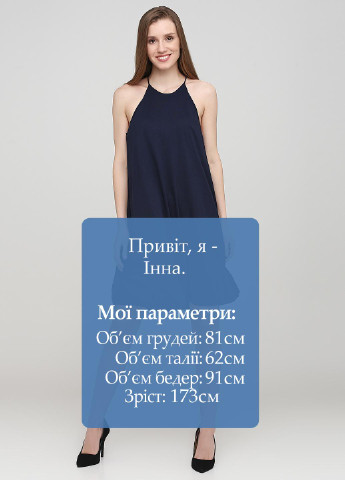 Темно-синя кежуал плаття, сукня а-силует H&M
