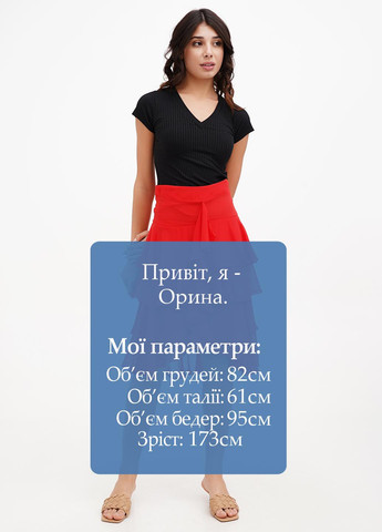 Спідниця Sassofono Club (295349691)