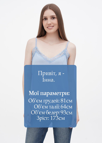 Майка Alessa W — 260555626