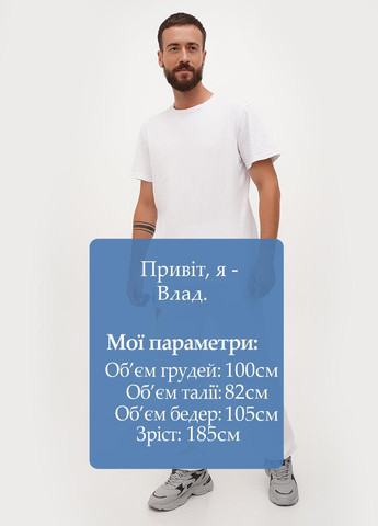 Белые кэжуал, спортивные демисезонные джоггеры брюки Boohoo