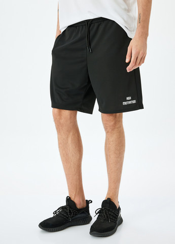 Шорты KOTON (326358521)