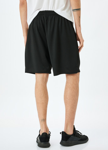 Шорты KOTON (326358521)