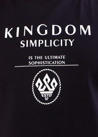 Чорна футболка чоловіча 46 лимон (kingdom) носи своє (-001-33-3-v0) Носи своє 8012