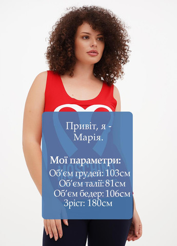 Майка No Brand — 302949929