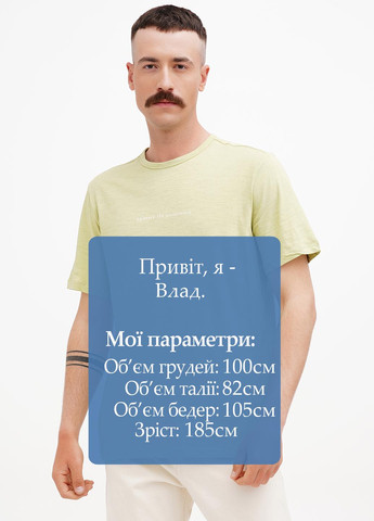 Оливковая футболка H&M