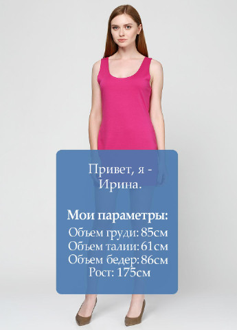 Рожева кежуал сукня KNITMANIA SAMPLE однотонна