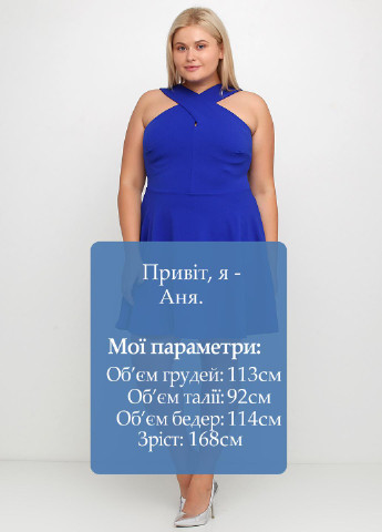 Синее коктейльное платье J. Arggido однотонное
