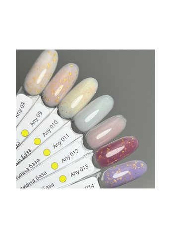 База для манікюру Any Base 09, бежева база для нігтів з поталлю, 10 г Izzy (363030619)