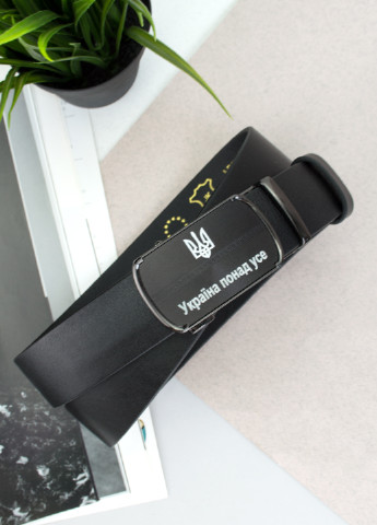 Подарочный мужской набор №66 "Тризуб": ремень + портмоне + обложка на паспорт (черный) HandyCover (253322426)
