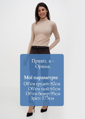 Брюки Sassofono (301699296)