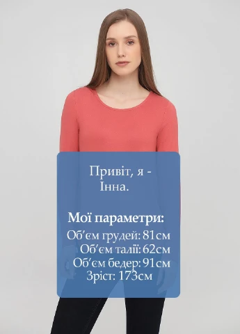 Джемпер Old Navy (251414922)
