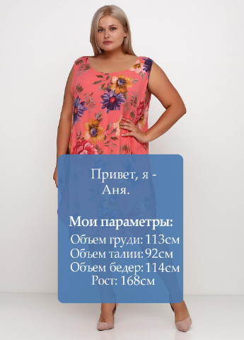 Коралловое кэжуал платье платье-майка New Collection с цветочным принтом