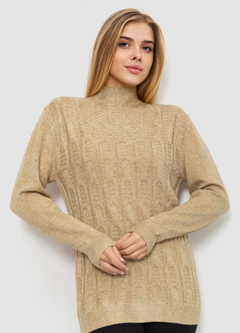 Пісочний демісезонний светр Ager