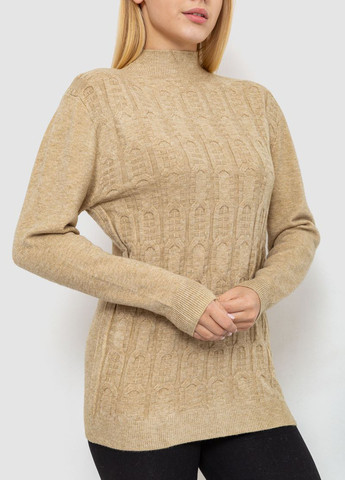 Пісочний демісезонний светр Ager