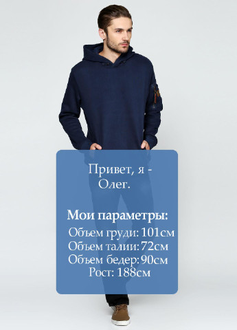 Джинсы Quiksilver (22630734)