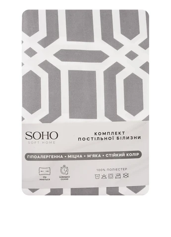 КПБ (двоспальний) Soho (317244704)