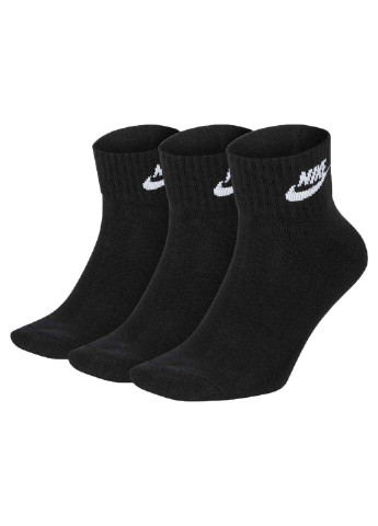 Шкарпетки Nike everyday esentials ankle 3-pack (255920535)