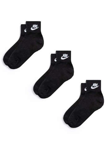 Шкарпетки Nike everyday esentials ankle 3-pack (255920535)