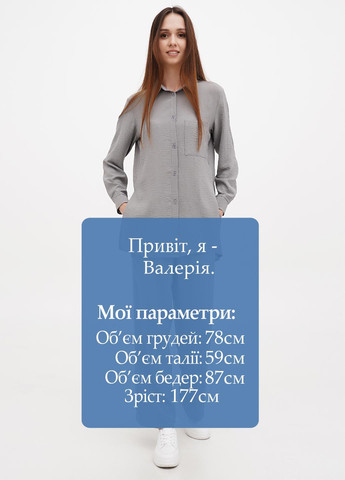 Костюм (рубашка, брюки) Leka (293655215)