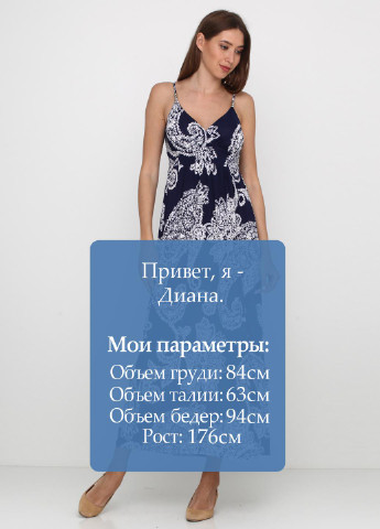 Темно-синее кэжуал платье в греческом стиле One She с орнаментом