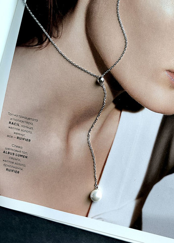 Кольє Silver Flame (297273539)