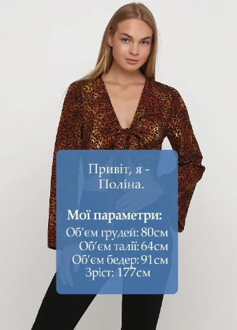 Коричнева блуза Boohoo