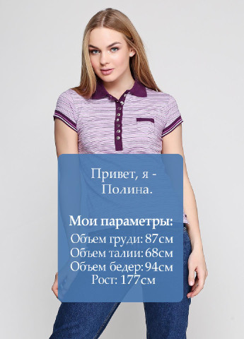 Фиолетовая женская футболка-поло OVS в полоску