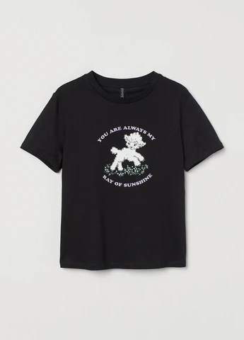 Футболка H&M - (278951857)