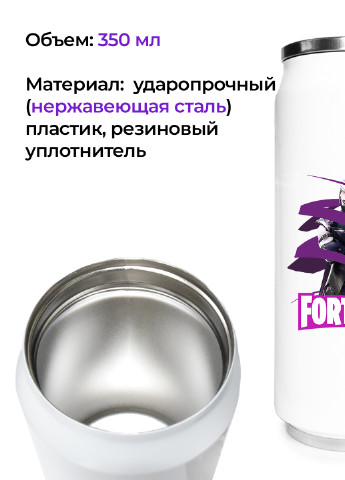 Термобанка Фортнайт (Fortnite) (31091-1190) термокружка MobiPrint (218988280)