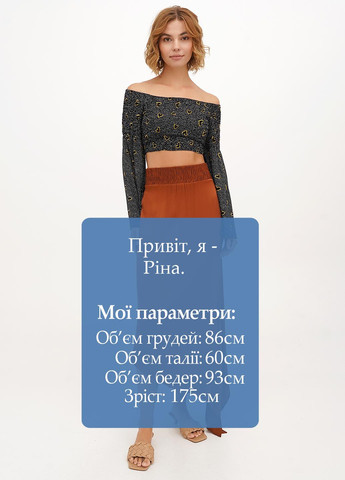 Коричневая кэжуал однотонная юбка Vicolo а-силуэта (трапеция)