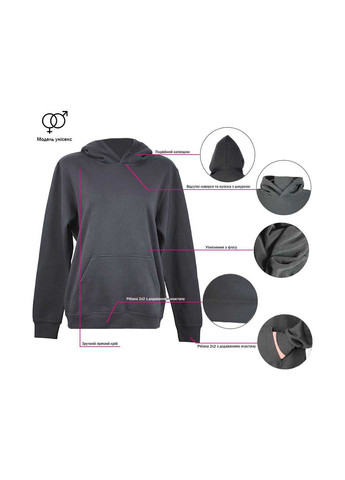 Худі NikiBo (363640856)