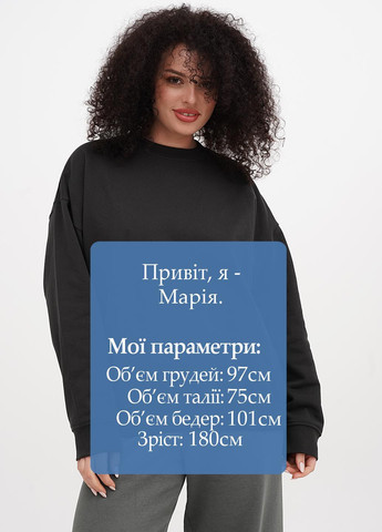 Темно-серый свитшот H&M однотонный без декора (366095943)