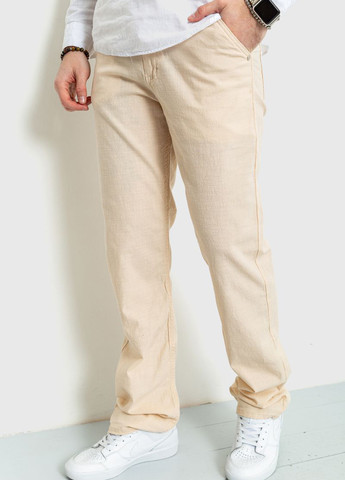 Светло-бежевые кэжуал демисезонные прямые брюки Ager